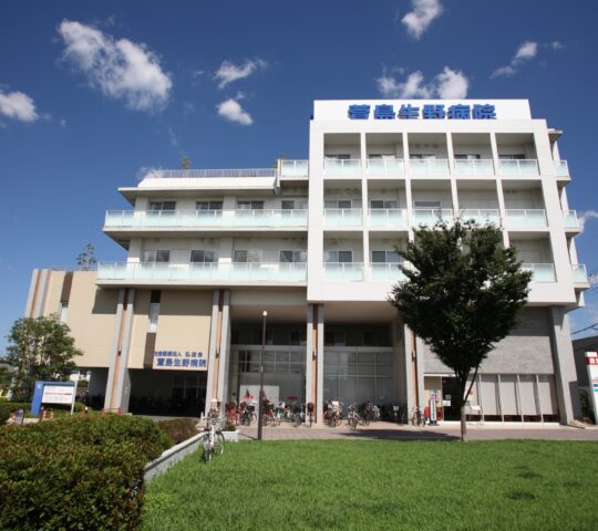 ハロー訪問看護ステーション