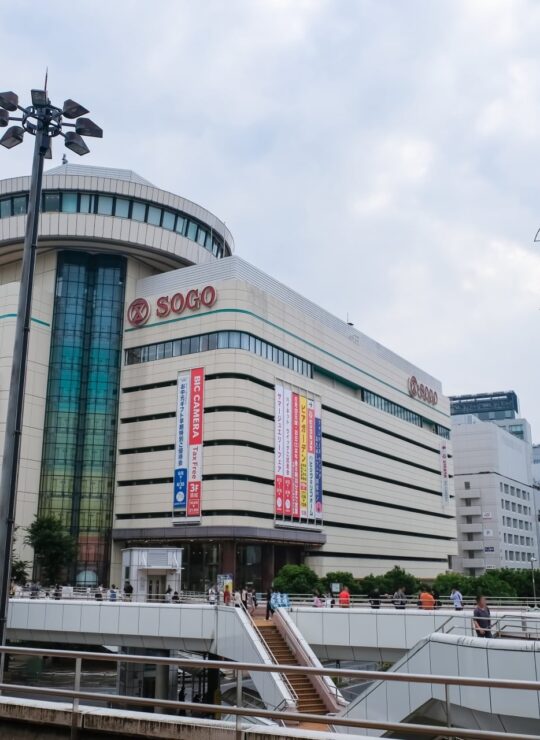 さいたま市大宮区