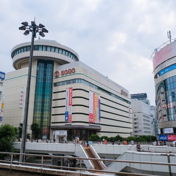 さいたま市大宮区