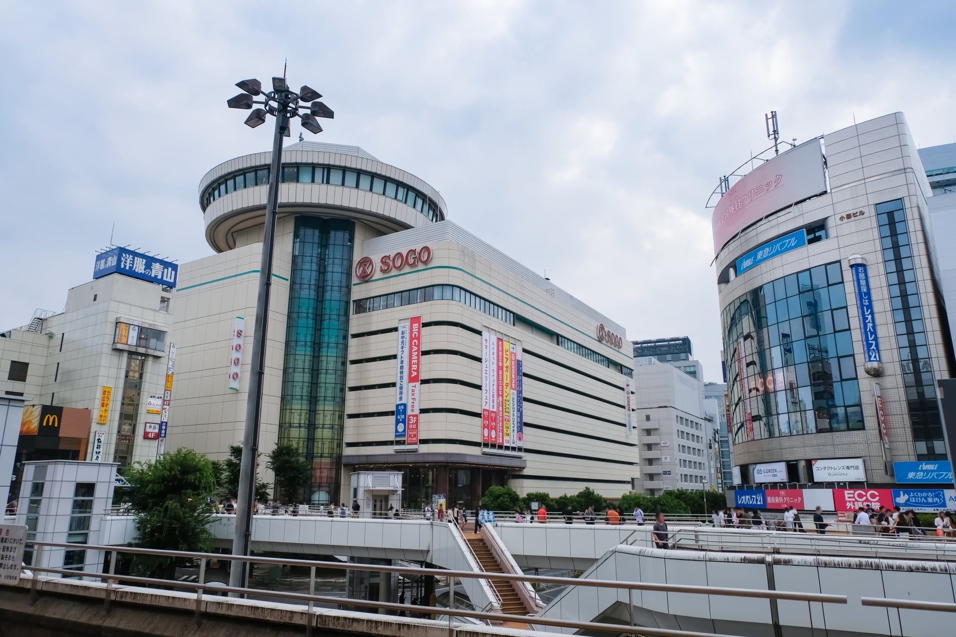 さいたま市大宮区
