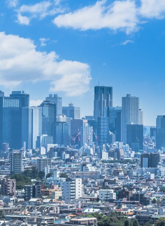 新宿区