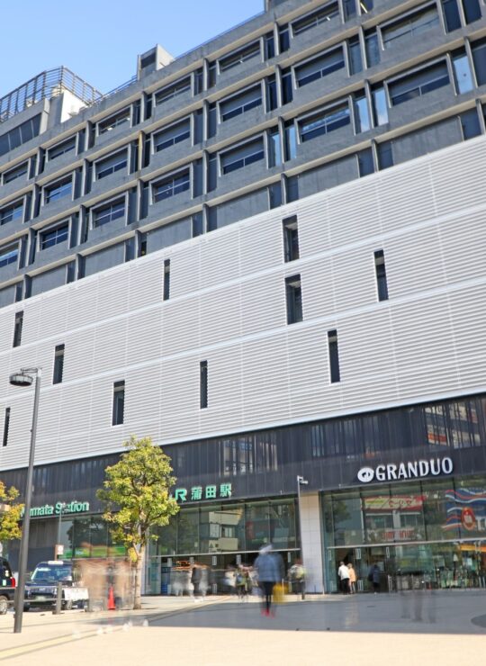 東京都大田区