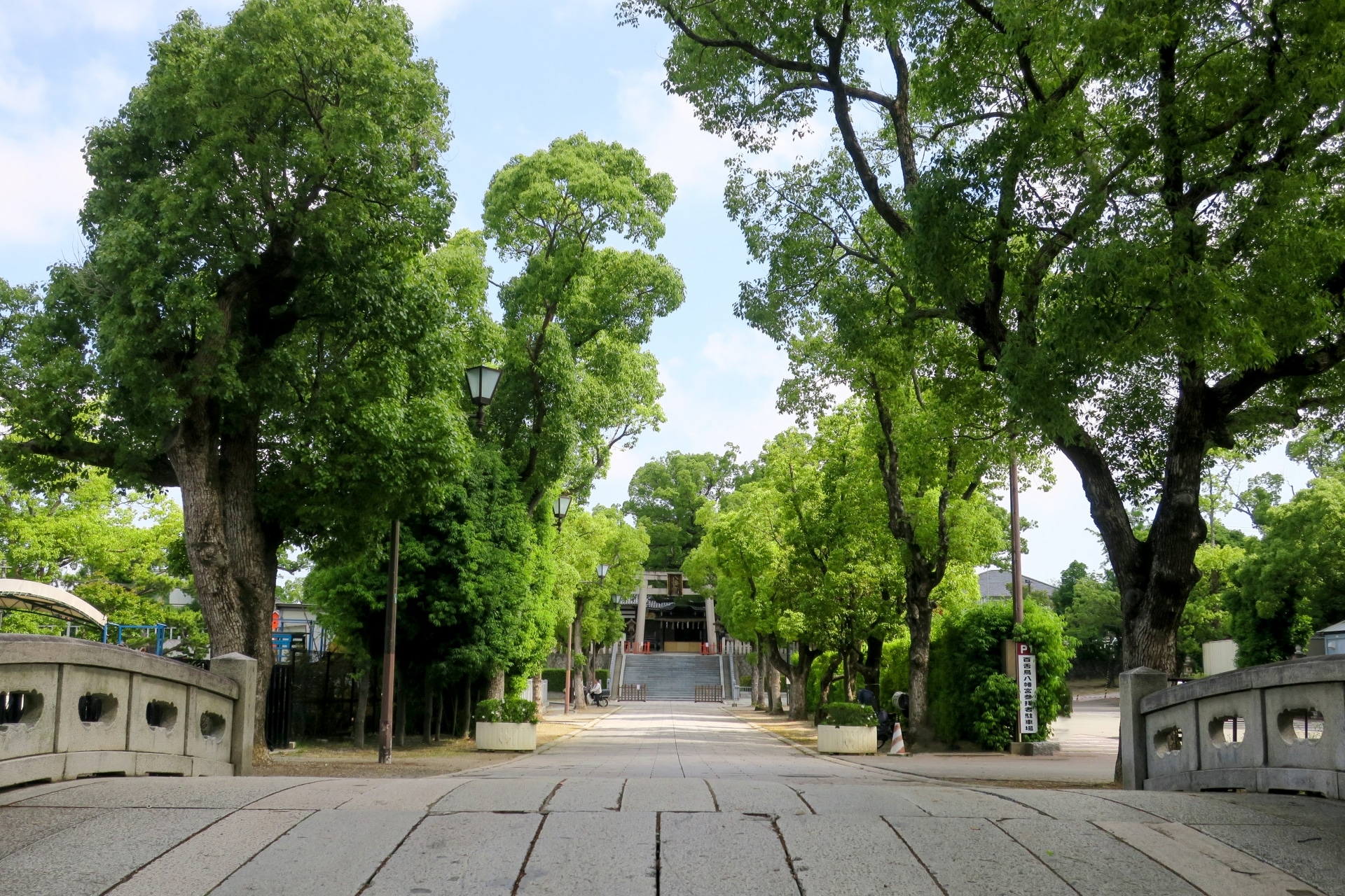堺市北区