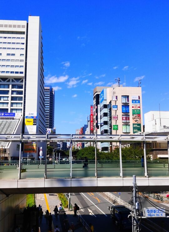 東京都中野区