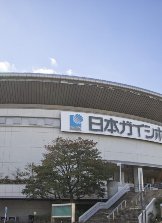 名古屋市南区