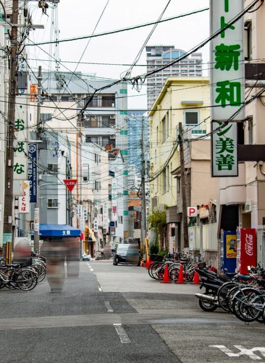 大阪市西成区