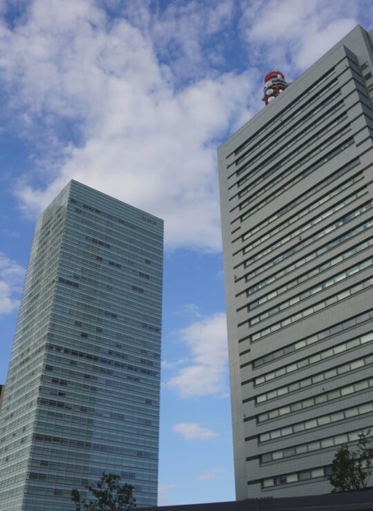 さいたま市中央区