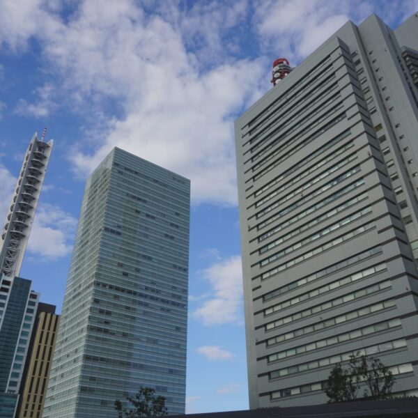さいたま市中央区