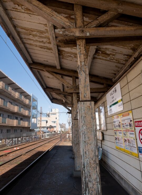 堺市西区