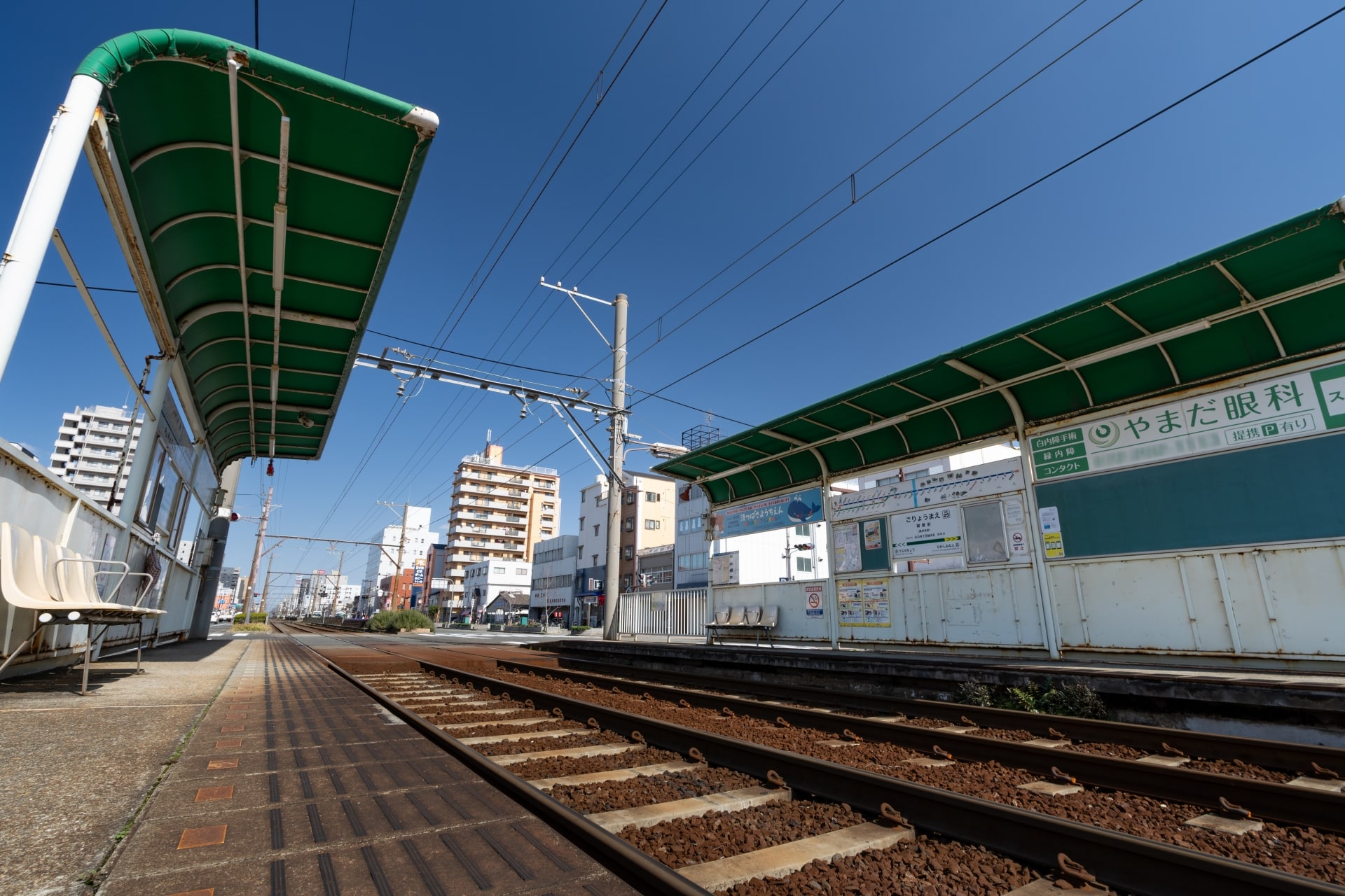堺市東区
