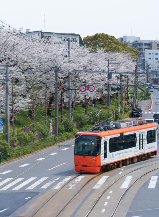 北区