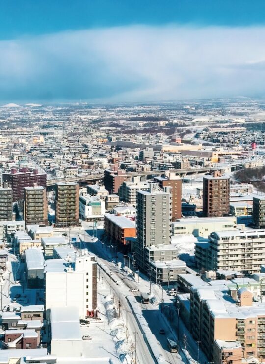 札幌市厚別区