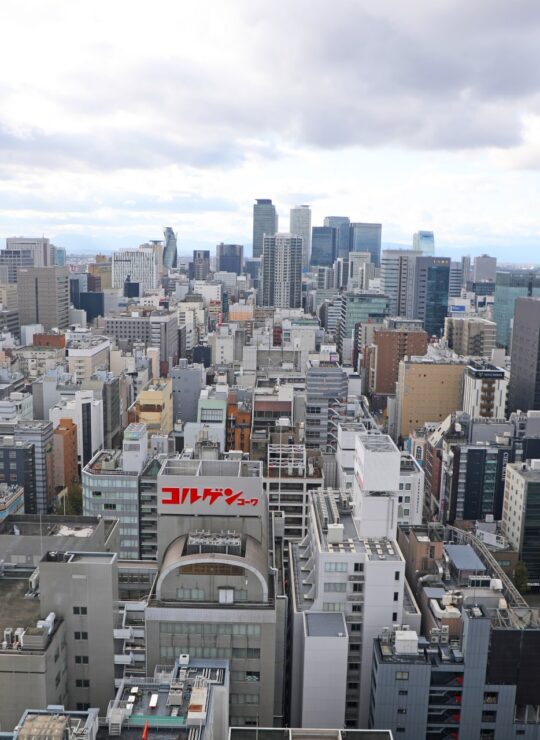 名古屋市中村区