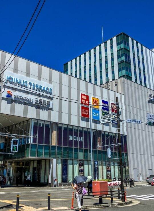 横浜市旭区