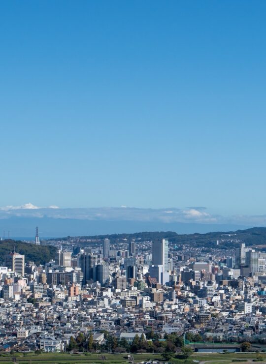 静岡市葵区