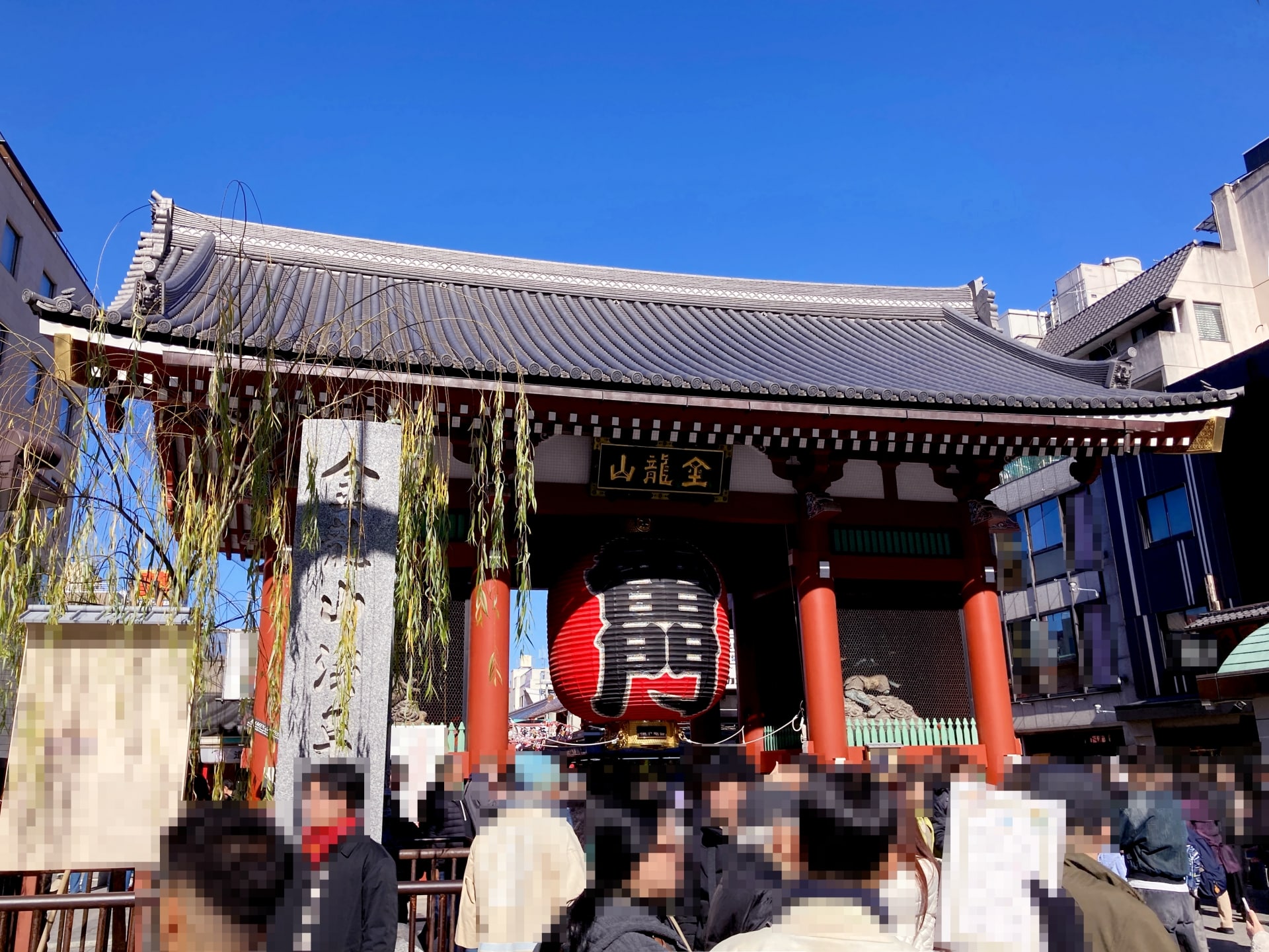 東京都台東区