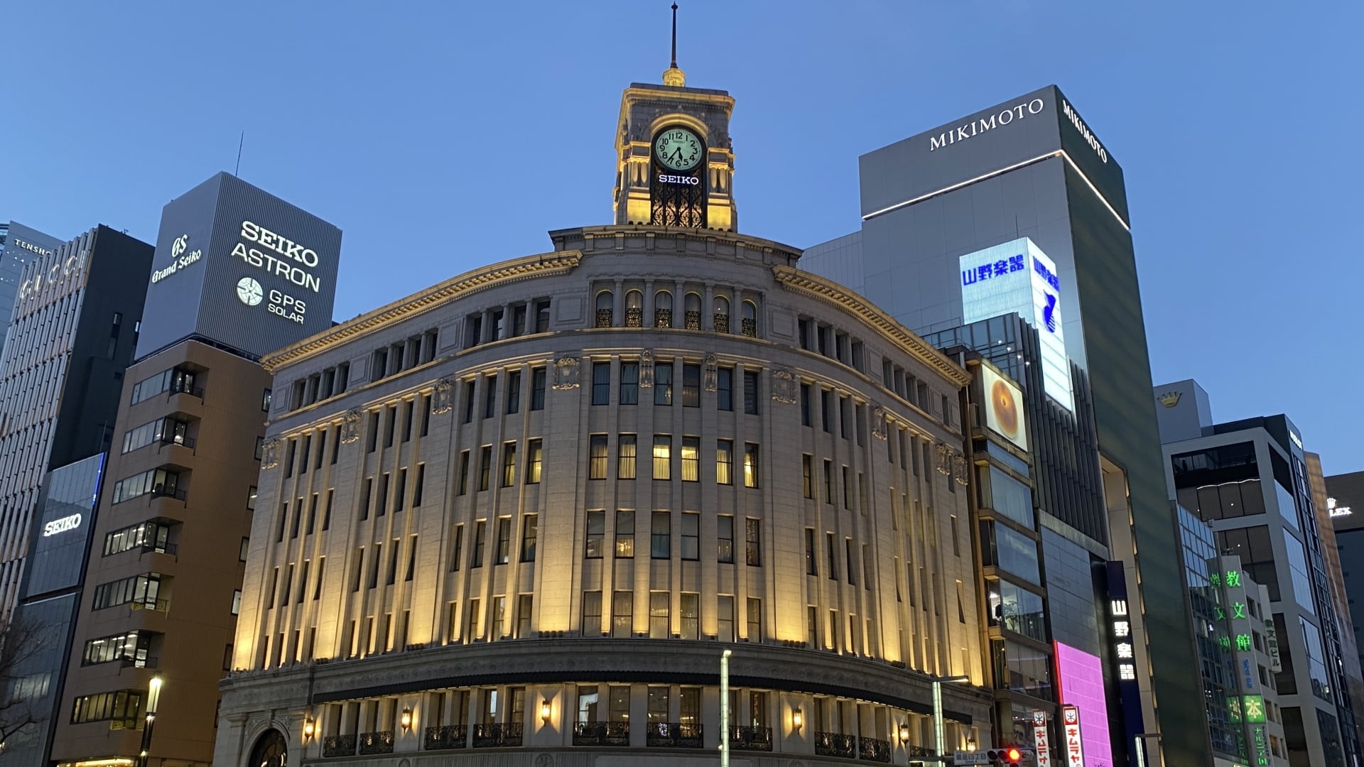 東京都中央区