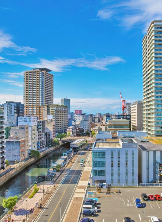 名古屋市中区