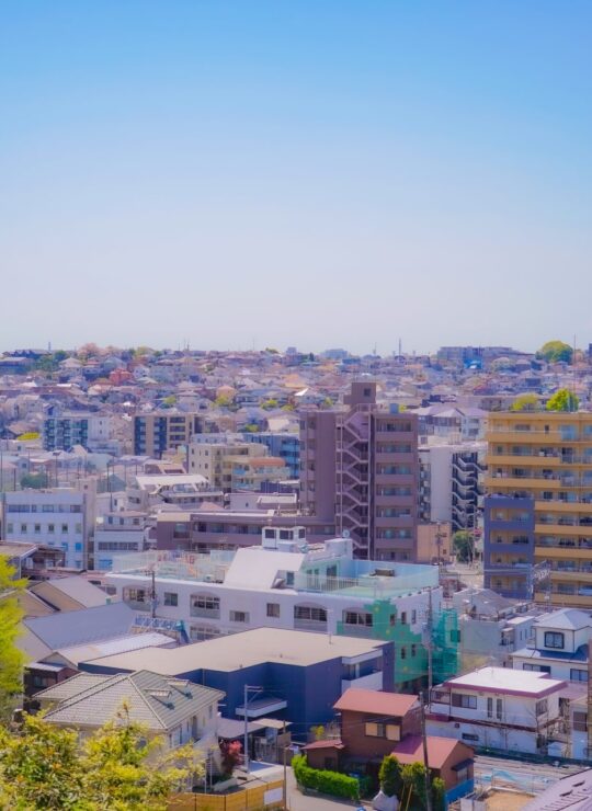 横浜市緑区