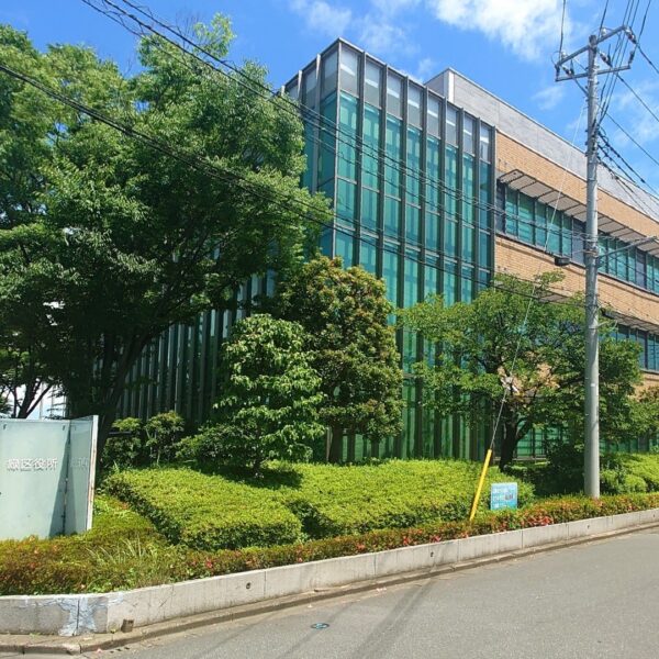 さいたま市緑区