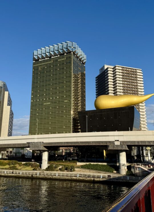 東京都墨田区