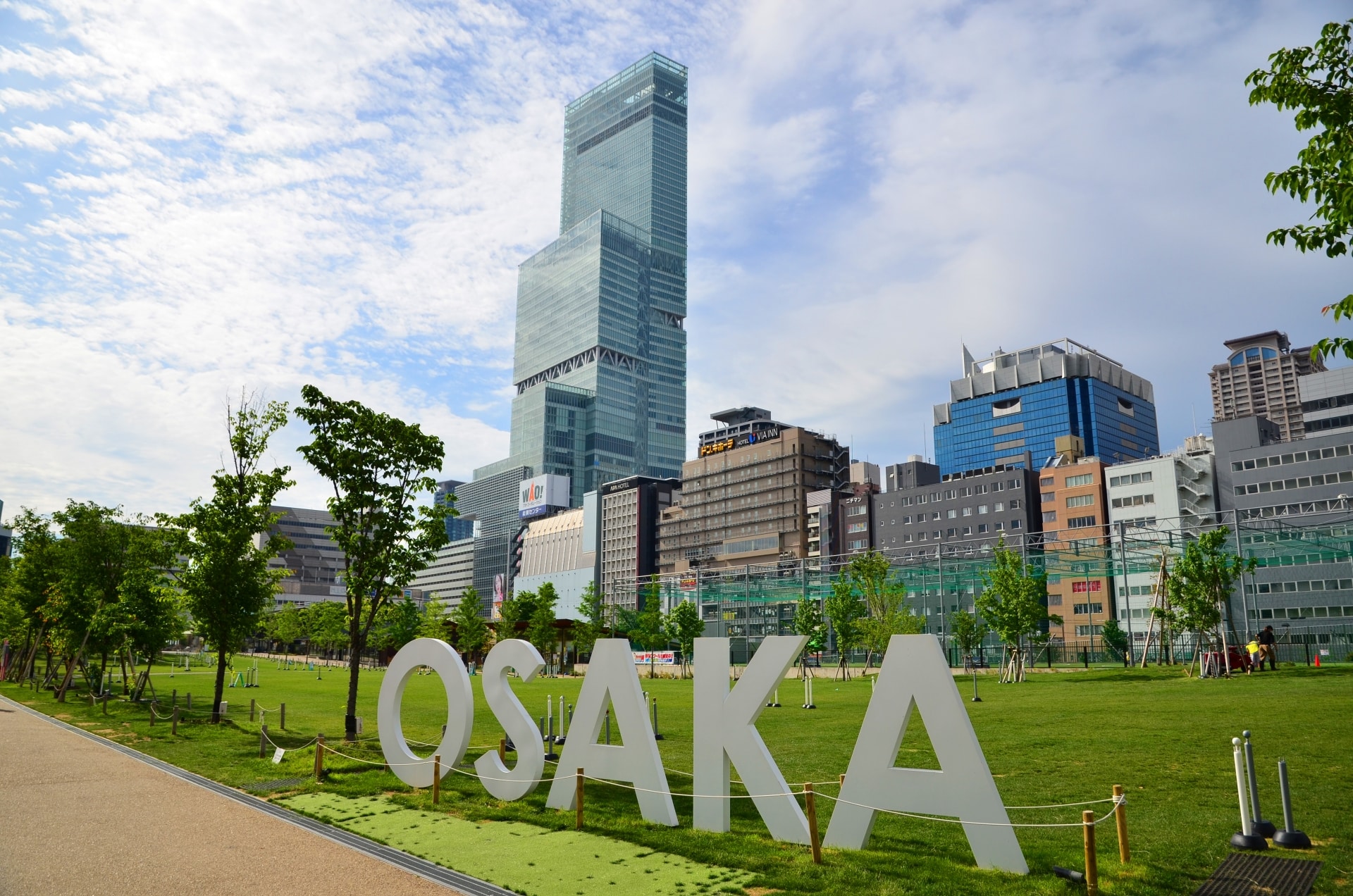 大阪市阿倍野区