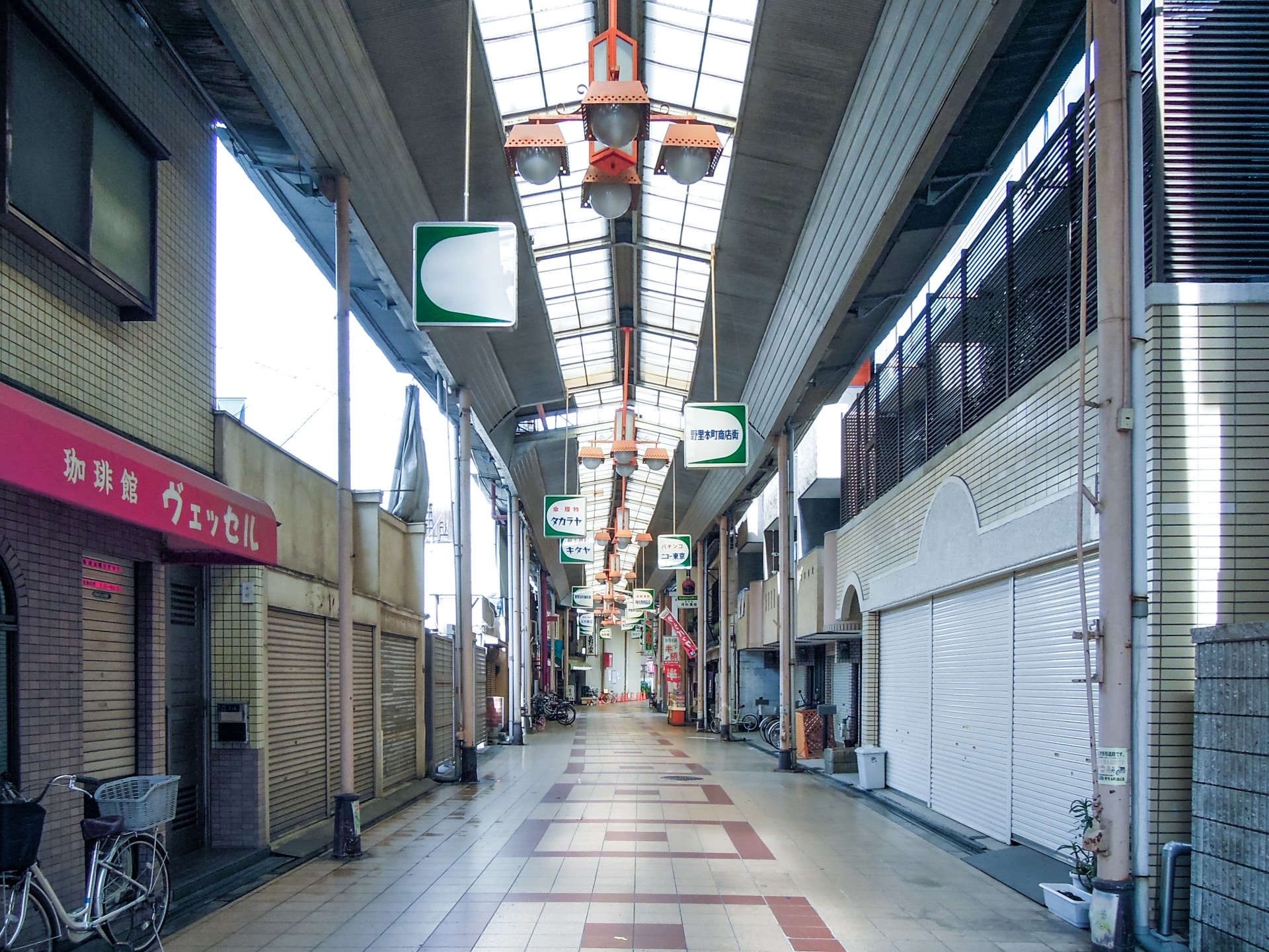 大阪市西淀川区