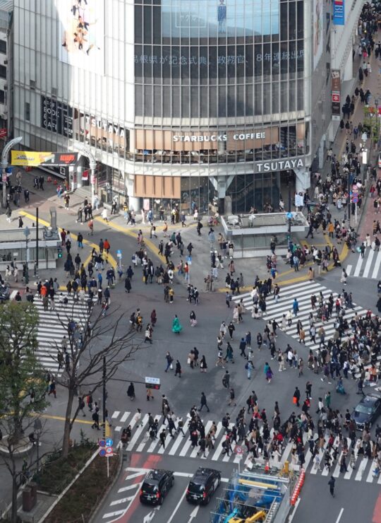 東京都渋谷区