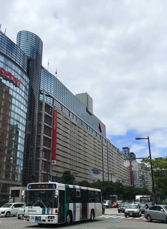 福岡市中央区