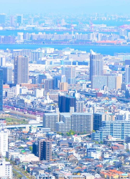 神戸市長田区