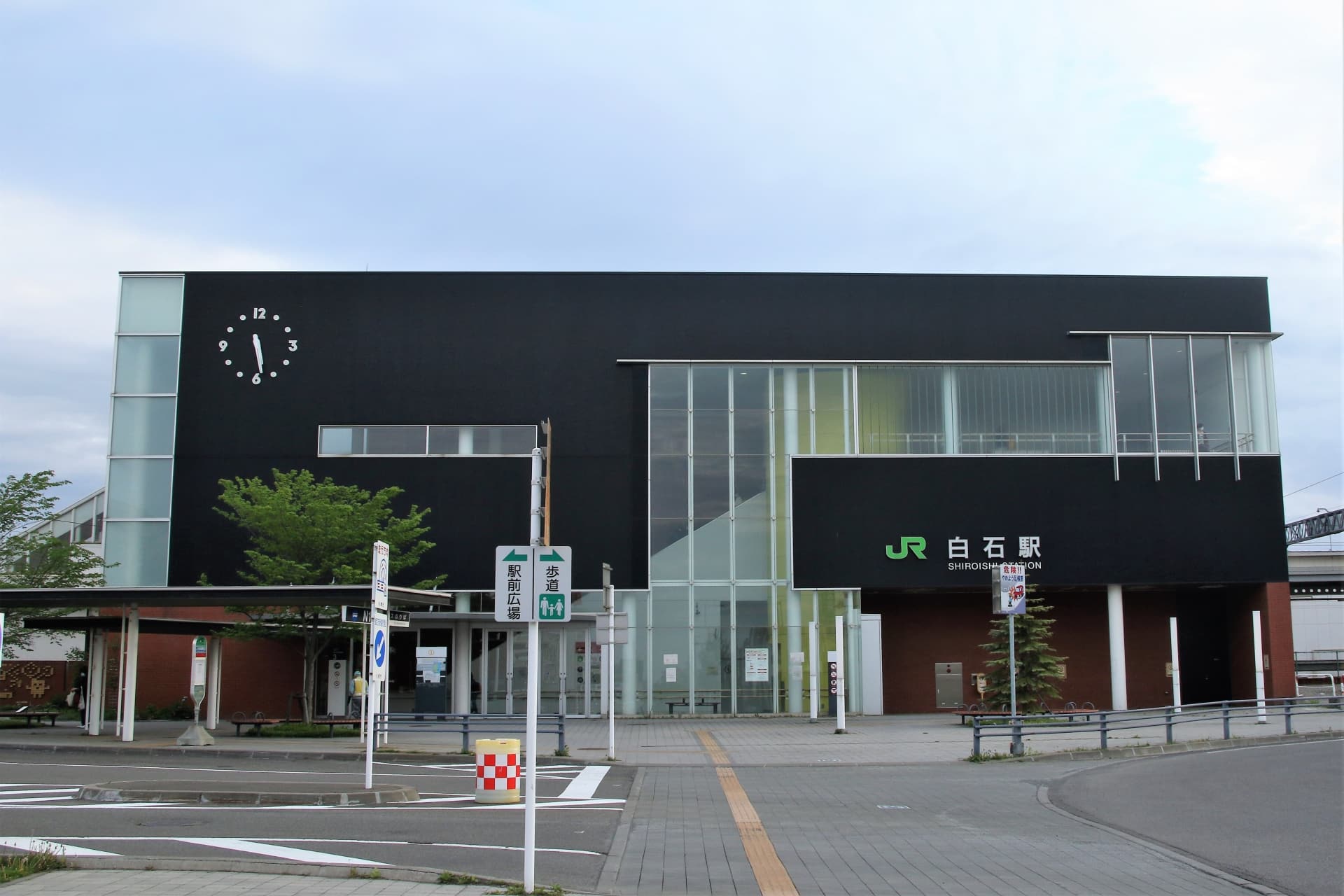 札幌市白石区