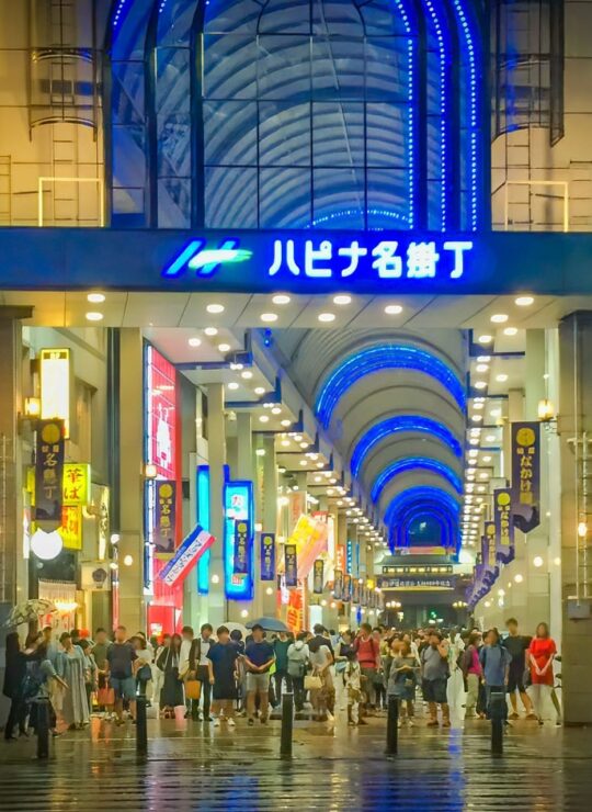 仙台市青葉区