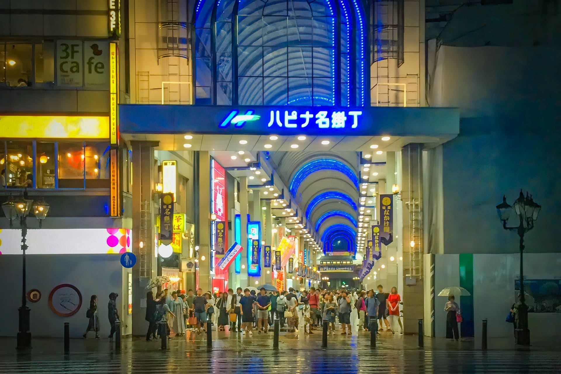 仙台市青葉区