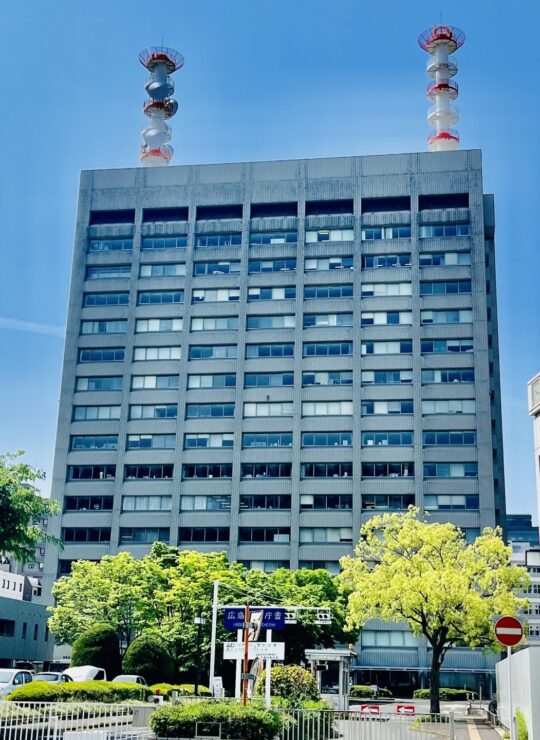 広島県