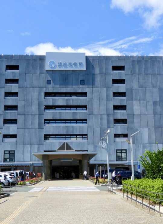 浜松市