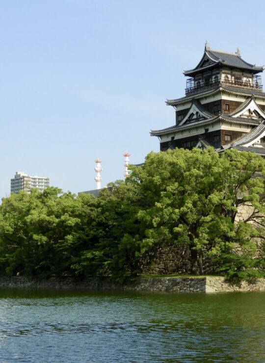 広島市