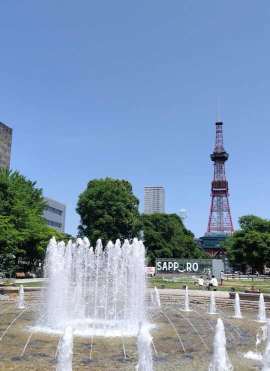 札幌市
