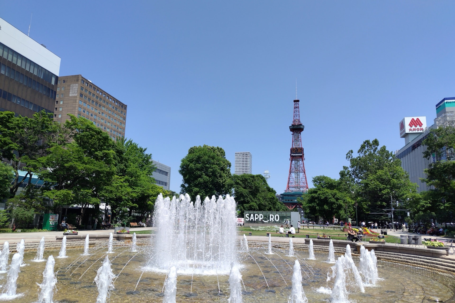 札幌市