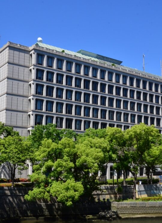 大阪市