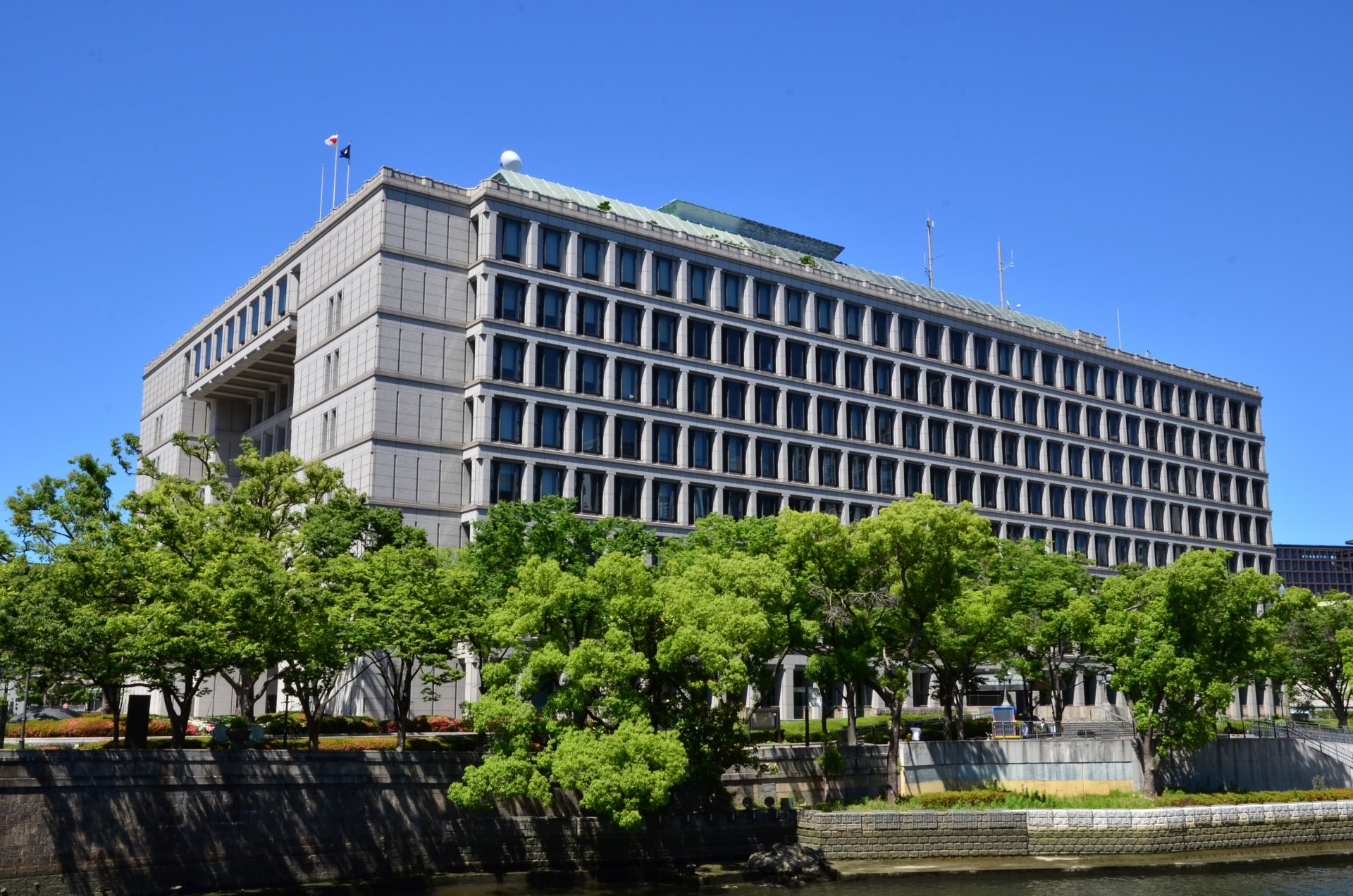 大阪市