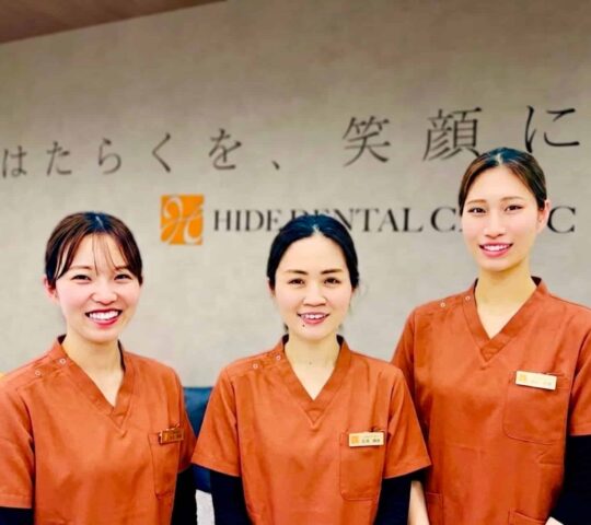 いろどり訪問看護ステーション  山口中央本部