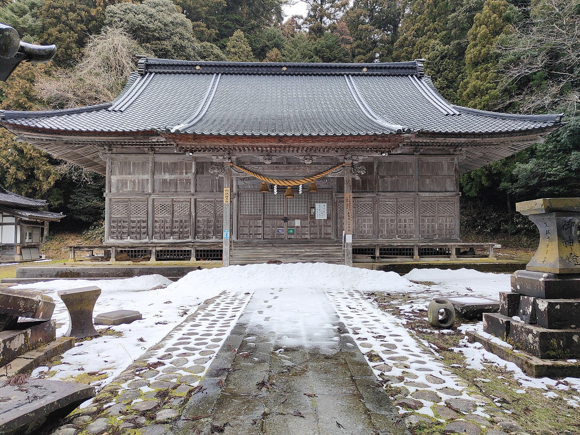 穴水町