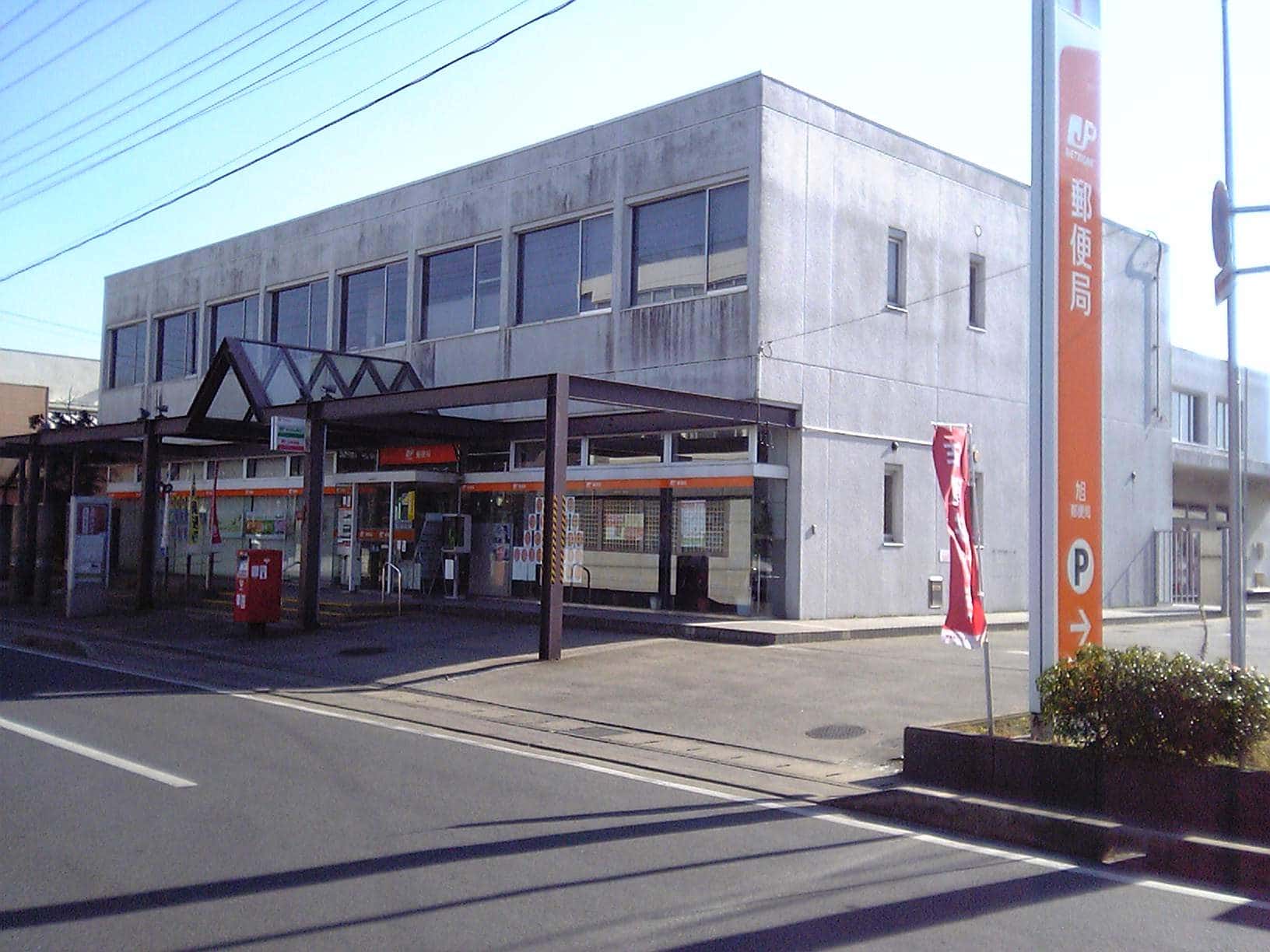 旭市