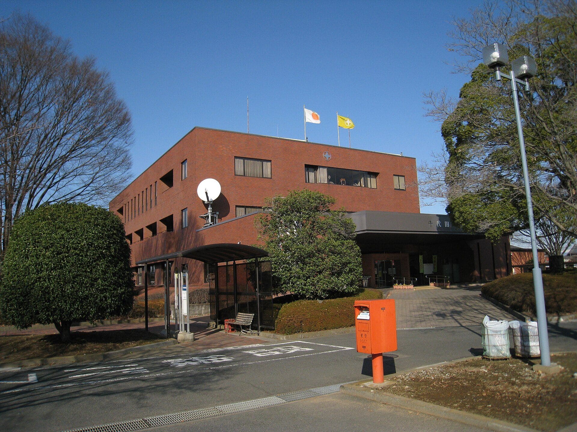 千代田町