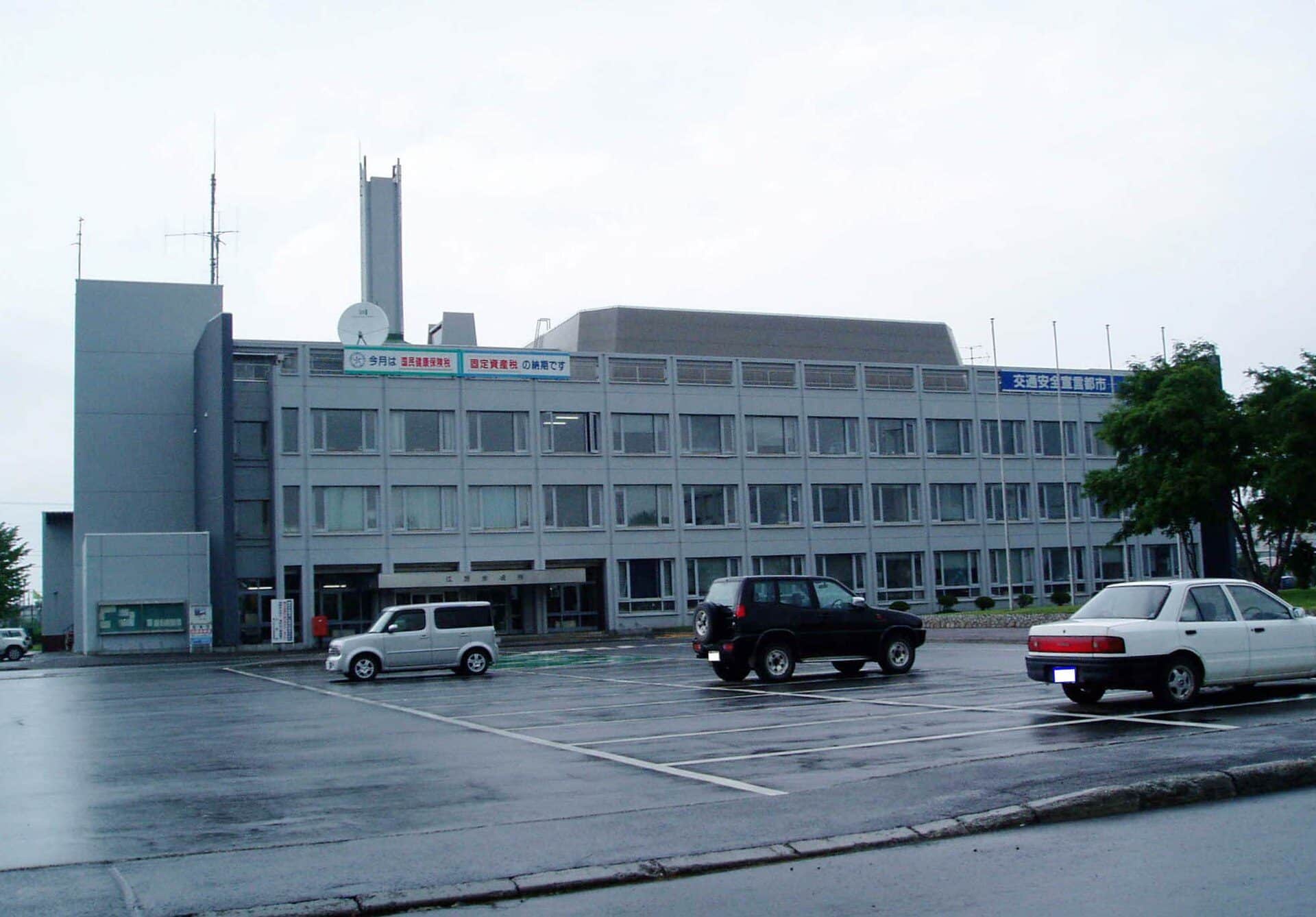 江別市