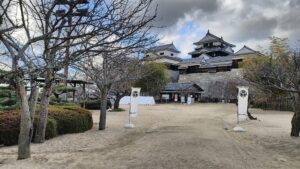 愛媛県