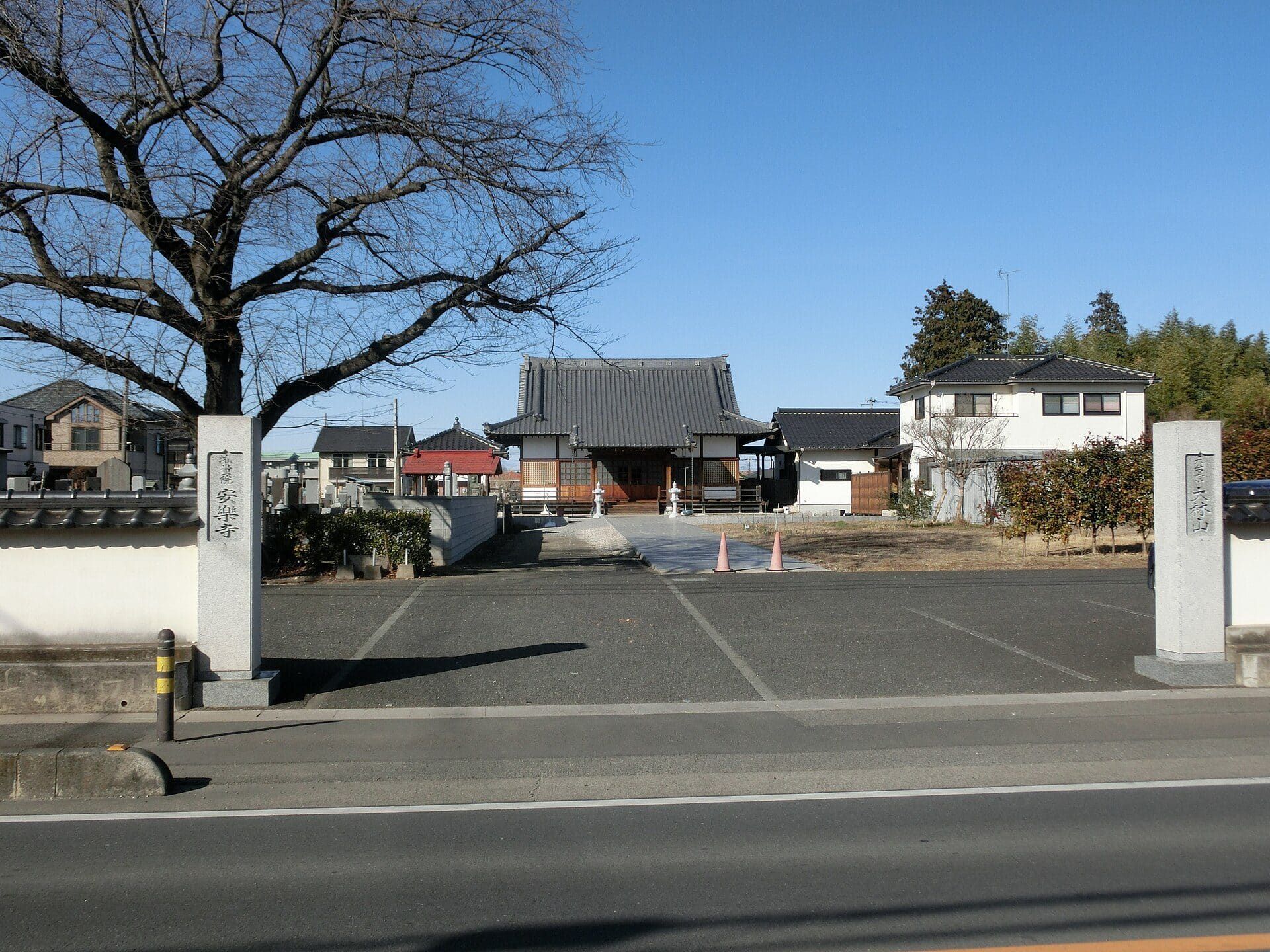 ふじみ野市