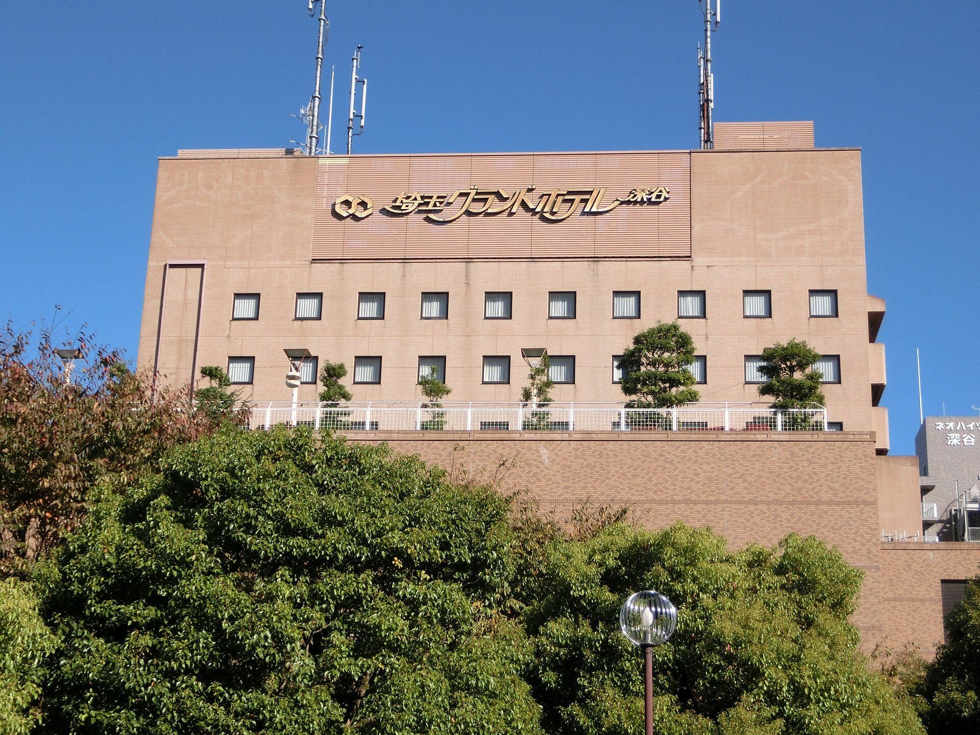 深谷市