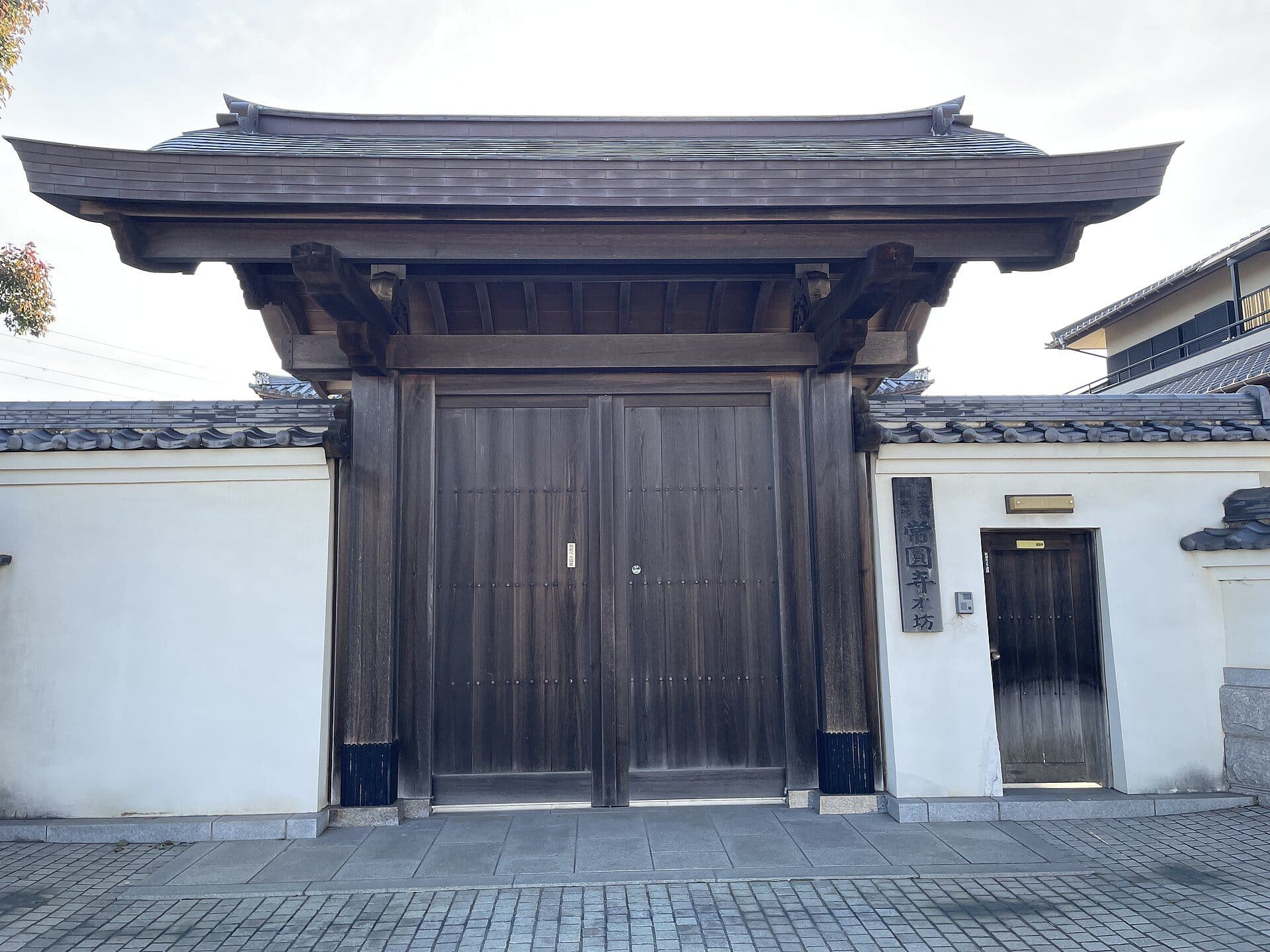 船橋市