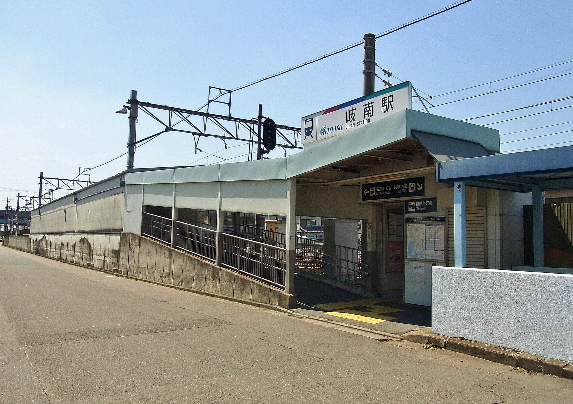 岐南町